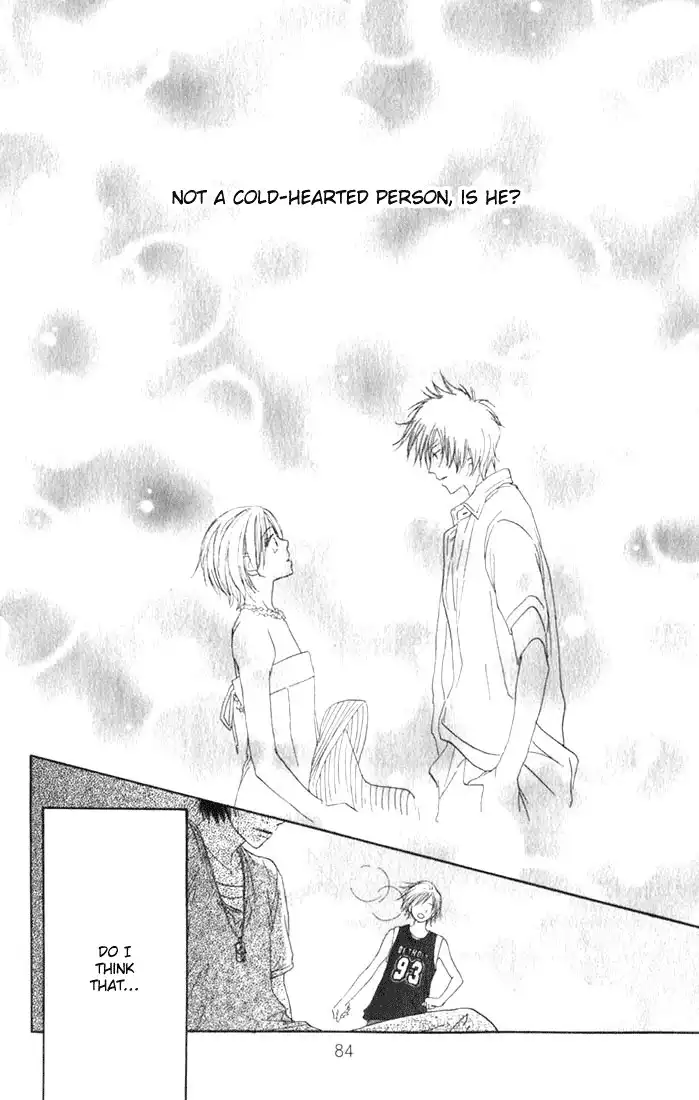 Koukou Debut Chapter 2 31